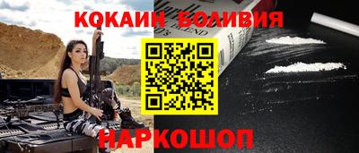 амф Кандалакша