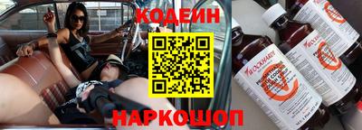 амф Кандалакша