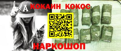 амф Кандалакша