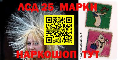 mix Канаш