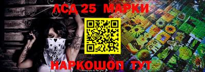mix Канаш