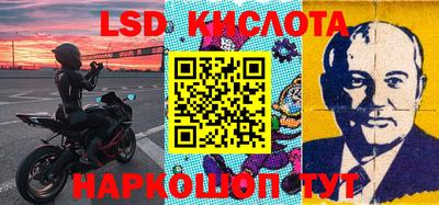 кокаин Камышлов