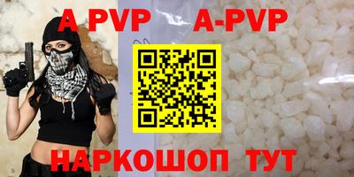 mix Канаш