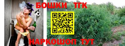 mix Канаш