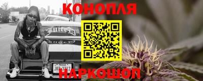 амф Кандалакша