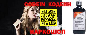 амф Кандалакша