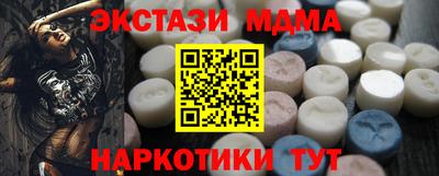 mix Канаш