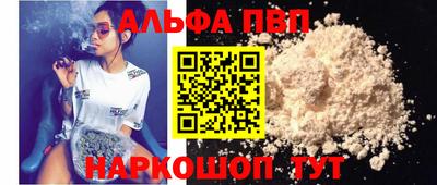 mix Канаш