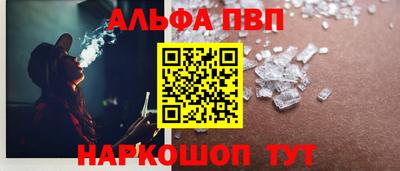 амф Кандалакша
