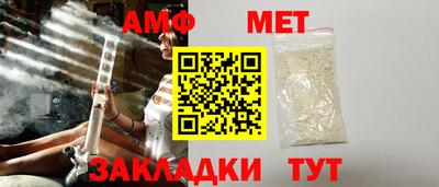mix Канаш
