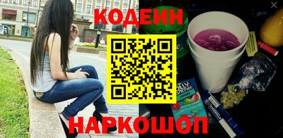 амф Кандалакша